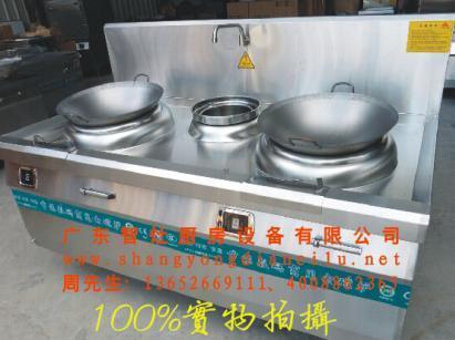 深圳節能電炒灶價格