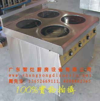 東莞學校節能電磁爐廠家